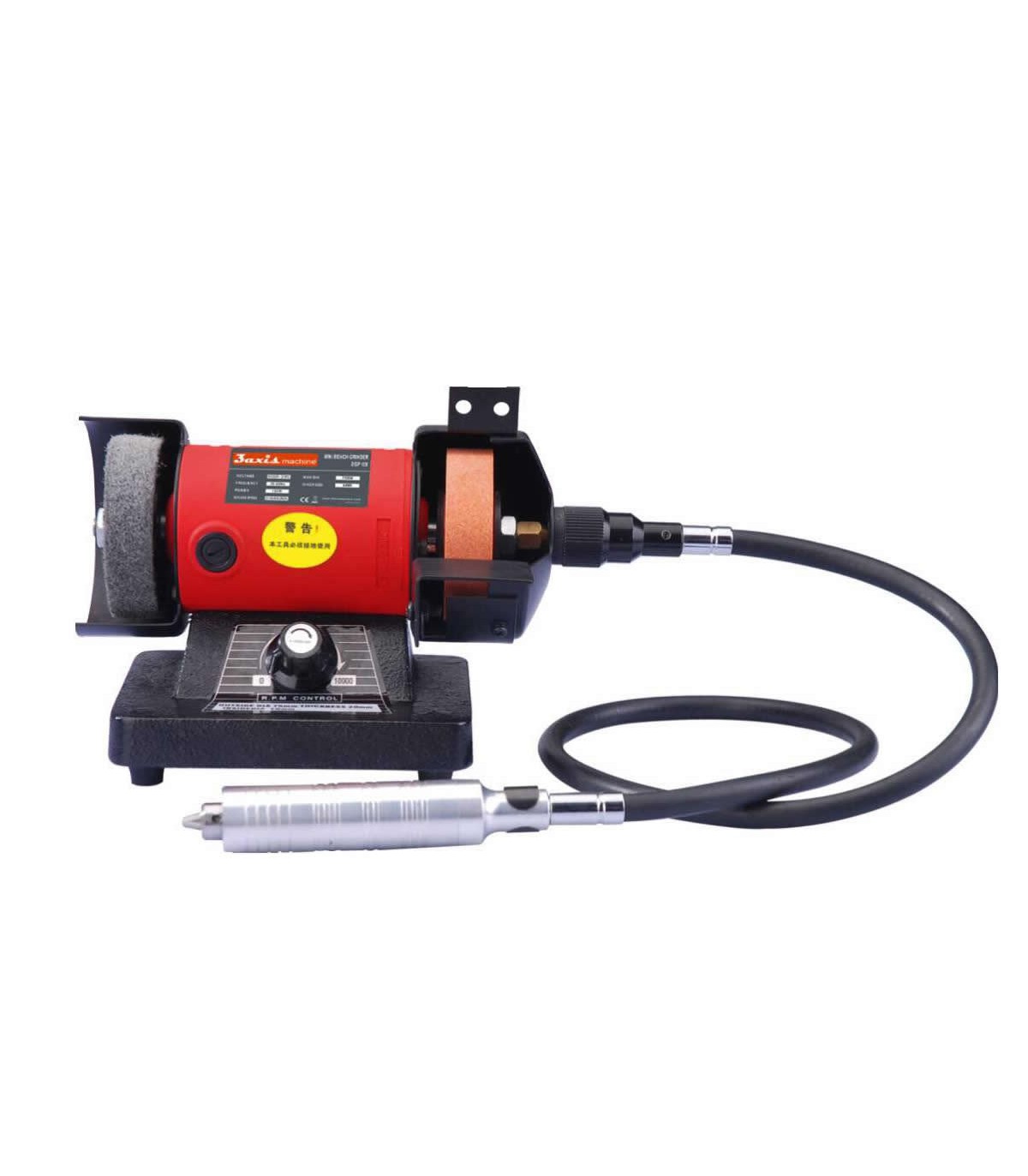 Mini grinder deals machine